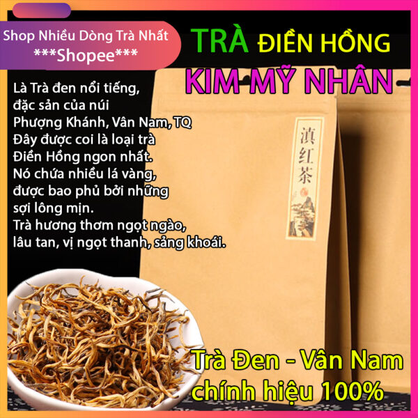 điền Hồng Kim Mỹ Nhân