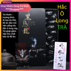 Hắc ô Long