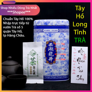 Long Tỉnh