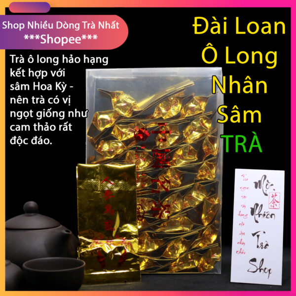 ô Long Nhân Sâm