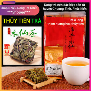 Thủy Tiên Trà