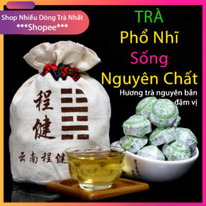 Trà Phổ Nhĩ Sống Nguyên Chất